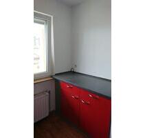 3 Zimner Wohnung - 475.000,00&nbsp;EUR Kaufpreis, ca.&nbsp; 69,00&nbsp;m&sup2; in München (PLZ: 81243) Aubing-Lochhausen-Langwied