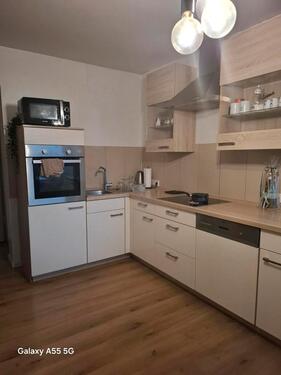 Foto - 1 wg zimmer - 550,00 EUR Kaltmiete,