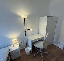 WG Zimmer in Bonn - wie neu - 560,00 EUR Kaltmiete, ca. 80,00 m² in Bonn (PLZ: 53229) Gielgen WG Zimmer in Bonn - wie neu - 560,00 EUR Kaltmiete, ca. 80,00 m² in Bonn (PLZ: 53229) Gielgen