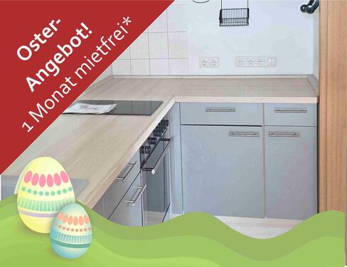 Foto - +++ Schöne Single-Wohnung mit Balkon und Einbauküche +++