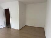 Foto - Etagenwohnung zum Kaufen in Neu-Ulm