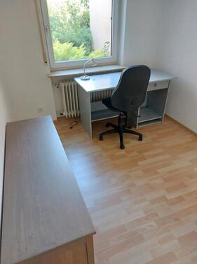 Foto - Hochparterre in Neu-Ulm zur Miete