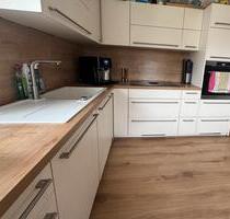 4ZKB Wohnung zu vermieten - 1.300,00&nbsp;EUR Kaltmiete, ca.&nbsp; 140,00&nbsp;m&sup2; in Dinkelscherben (PLZ: 86424)