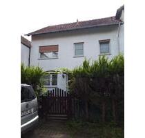 HAUS ZU VERKAUFEN - 150.000,00&nbsp;EUR Kaufpreis, ca.&nbsp; 107,00&nbsp;m&sup2; in Gemünden (Wohra) (PLZ: 35285)