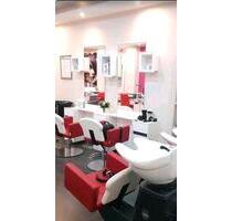 Friseur Salon Spiegel - 45,00&nbsp;EUR Kaltmiete, in Frankfurt am Main (PLZ: 60386) Ost