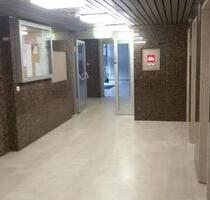 Geschmackvolle 3,5 Zimmer Wohnung mit EBK in Eschborn