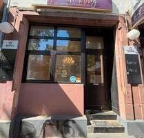 Ladenfläche KEINE GASTRONOMIE - 2.500,00&nbsp;EUR Kaltmiete, ca.&nbsp; 29,00&nbsp;m&sup2; in Frankfurt am Main (PLZ: 60318) Nordend West