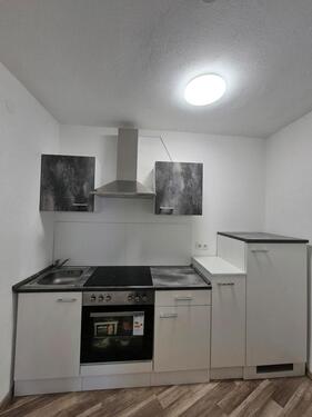 Foto - Eine wunderschöne 1-Zimmer-Wohnung in Ludwigshafen-Mitte