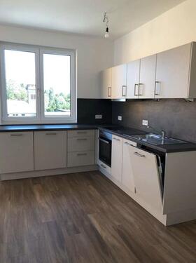 Foto - Nachmieter für eine 2 Zimmer NEUBAUWOHNUNG