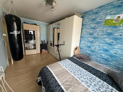 Foto - Etagenwohnung in Hanau