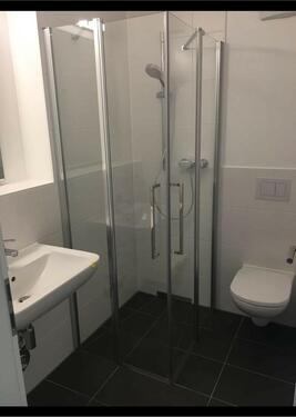 Foto - 1 Zimmer Etagenwohnung in München