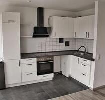 5,3% Rendite renovierte Moderne 2 Zimmer Eigentumswohnung Balkon - Füssen