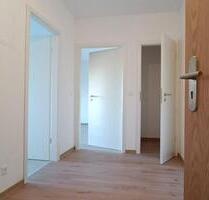 Moderne und Großzügige Wohnung mit LoggiaFahrstuhlStellplatz - Ludwigshafen am Rhein