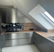 Attraktive 4-Zimmer-Maisonette-Wohnung mit gehobener Innenausstattung in Frankfurt am Main