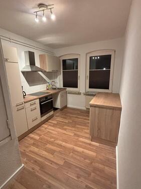 Foto - 3 Zimmer Wohnung mit neuem Bad - 790,00&nbsp;EUR Kaltmiete, ca.&nbsp; 87,00&nbsp;m&sup2;