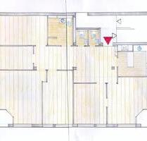 Büro-Praxisflächen - 950,00 EUR Kaltmiete, in Sinsheim (PLZ: 74889)
