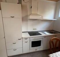 Apartment in Dankersen - 500,00&nbsp;EUR Kaltmiete, ca.&nbsp; 45,00&nbsp;m&sup2; in Minden (PLZ: 32425) Kuhlenkamp