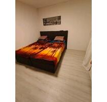 Zimmer in Seelbach zu vermieten - Gengenbach