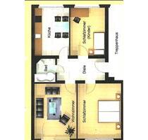 3 Zimmer wohnung zu Verkaufen - 139.000,00&nbsp;EUR Kaufpreis, ca.&nbsp; 78,00&nbsp;m&sup2; in Krefeld (PLZ: 47798)
