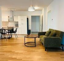 PROVISIONSFREI: KfW55 Neubauwohnung Frankfurt Gallus mit Loggia - Frankfurt am Main