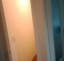 1 Zimmer Wohnung in Glinde - 1.200,00&nbsp;EUR Kaltmiete, ca.&nbsp; 26,00&nbsp;m&sup2; in Glinde (PLZ: 21509)