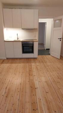 Foto - 2 Zimmer Etagenwohnung in Hamburg