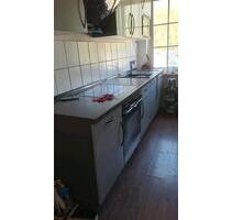 WG Zimmer in 3 er Altena - 295,00 EUR Kaltmiete, in Altena (PLZ: 58762)