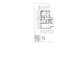 90 qm Wohnung im 1 OG zum 1.6.2026 zu vermieten - Melle