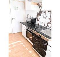 4 Zimmer Wohnung in Ulm-Wiblingen