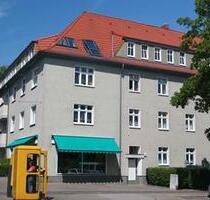 2-Raumwohnung in West - 355,00 EUR Kaltmiete, ca. 54,19 m² in Frankfurt (Oder) (PLZ: 15234) Booßen 2-Raumwohnung in West - 355,00 EUR Kaltmiete, ca. 54,19 m² in Frankfurt (Oder) (PLZ: 15234) Booßen