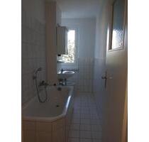 Wohnung in Forst - 450,00 EUR Kaltmiete, in Forst (Lausitz) (PLZ: 03149)