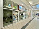 Foto - Schlei-Center in Schleswig: Top Gewerbefläche Beliebtes Shoppingcenter !