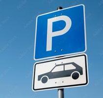 Parkplatz in KRU - 45,00 EUR Miete, in Krumbach (Schwaben) (PLZ: 86381)