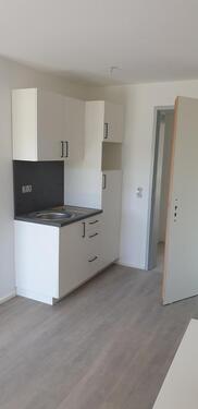 Foto - 1 Zimmer Erdgeschoßwohnung in Augsburg