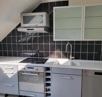 Mietwohnung - 950,00&nbsp;EUR Kaltmiete, ca.&nbsp; 100,00&nbsp;m&sup2; in Siegen (PLZ: 57076) Weidenau