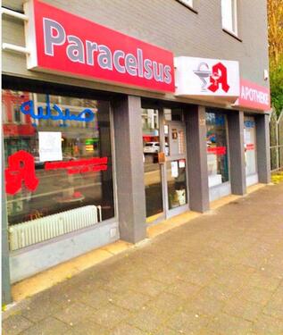 Foto - andere in Aachen