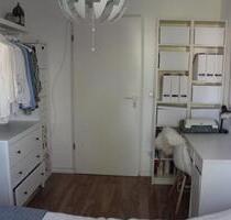 WG-Zimmer: gute Lage mit direkter Verbindung zu den Unis! - München Sendling-Westpark WG-Zimmer: gute Lage mit direkter Verbindung zu den Unis! - München Sendling-Westpark