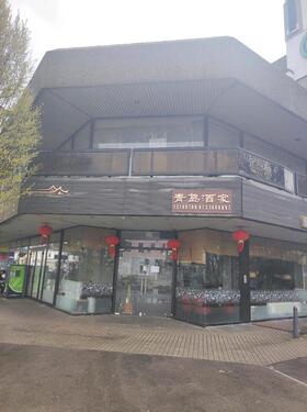 Foto - andere in Hilden