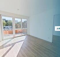 ** Ein Ort zum Wohlfühlen: 2-Zimmerwohnung mit SONNENBALKON in Bonn-Tannenbusch **