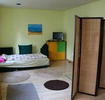 Helles Zimmer in 2er Wohngemeinschaft - Kempten (Allgäu)