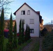 Eigentumswohnung - 325.000,00&nbsp;EUR Kaufpreis, ca.&nbsp; 84,50&nbsp;m&sup2; in Lörrach (PLZ: 79540) Salzert