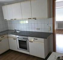 Einliegerwohnung - 600,00&nbsp;EUR Kaltmiete, ca.&nbsp; 30,00&nbsp;m&sup2; in Waibstadt (PLZ: 74915)