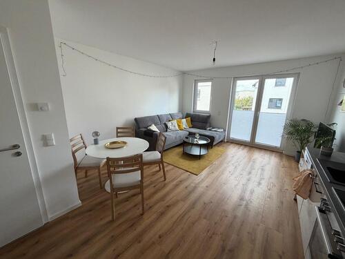 Foto - 2 Zimmer Etagenwohnung zur Miete in Gießen