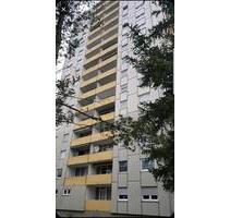 Eine Wohnung in Waldmohr - 745,00&nbsp;EUR Kaltmiete, ca.&nbsp; 77,00&nbsp;m&sup2; in Bechhofen (PLZ: 66894)