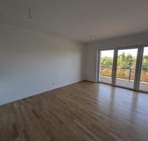 1-Zi Wohnung zu vermieten- Leipzig,Südost- Wohnen am Friedenspark