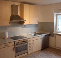 Schöne 3 Zimmer Wohnung in ruhiger Lage - Mannheim Rheinau