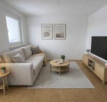 Genießen Sie die tolle Sicht über Suhl