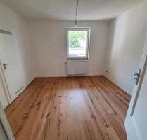 Hochwertiges 2 Zimmer Apartment mit EBK - Ludwigshafen am Rhein