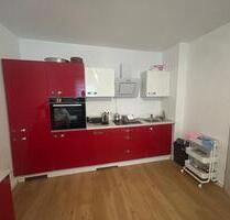 1,5-Zimmer Wohnung in Wattenscheid-Mitte - Bochum Günnigfeld