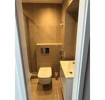 18qm saniertes Appartement in der Turmstraße zum 15. Januar 2026 - Aachen Aachen-Mitte 18qm saniertes Appartement in der Turmstraße zum 15. Januar 2026 - Aachen Aachen-Mitte